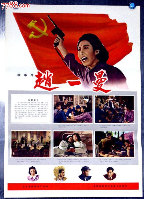 莫尔豪斯学院硕士毕业证